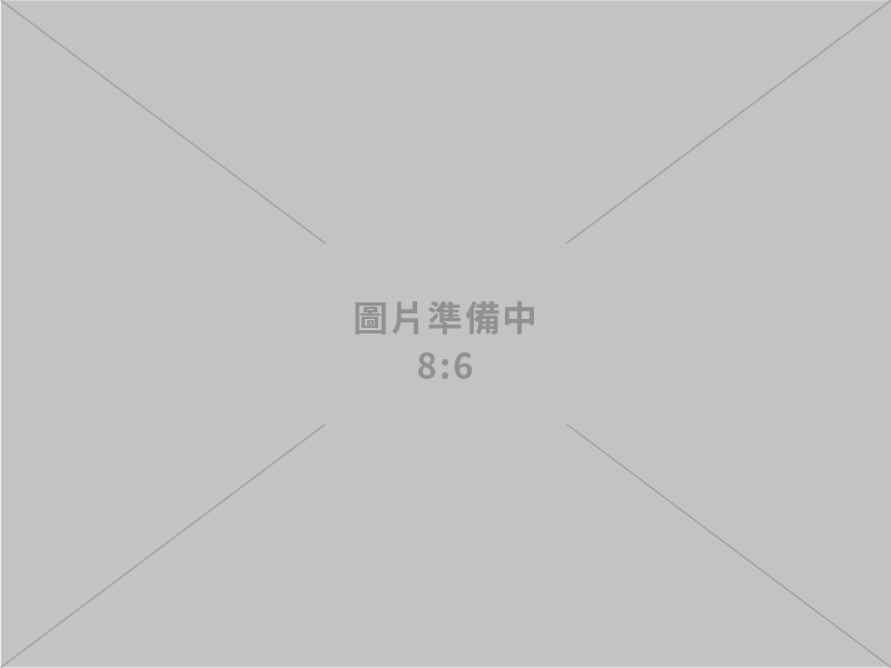 主要販售來自世界各國的日常生活及個人清潔保養用品